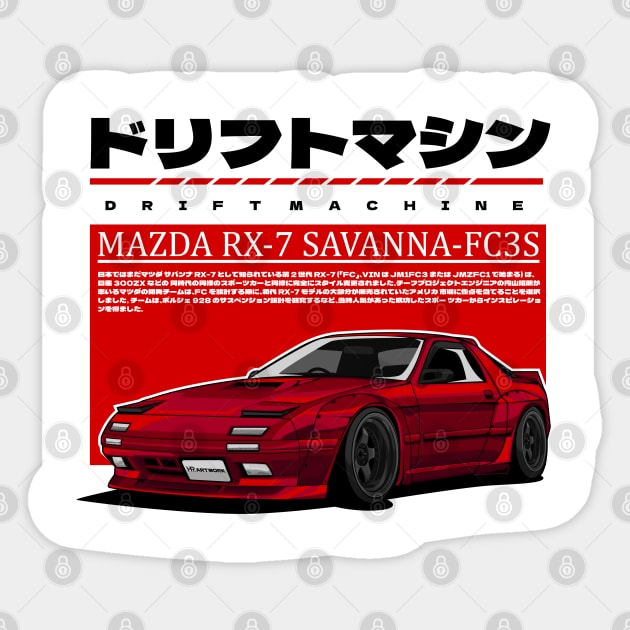 MAZDA RX-7 SAVANNA FC3S(RED) Sticker by HFP_ARTWORK